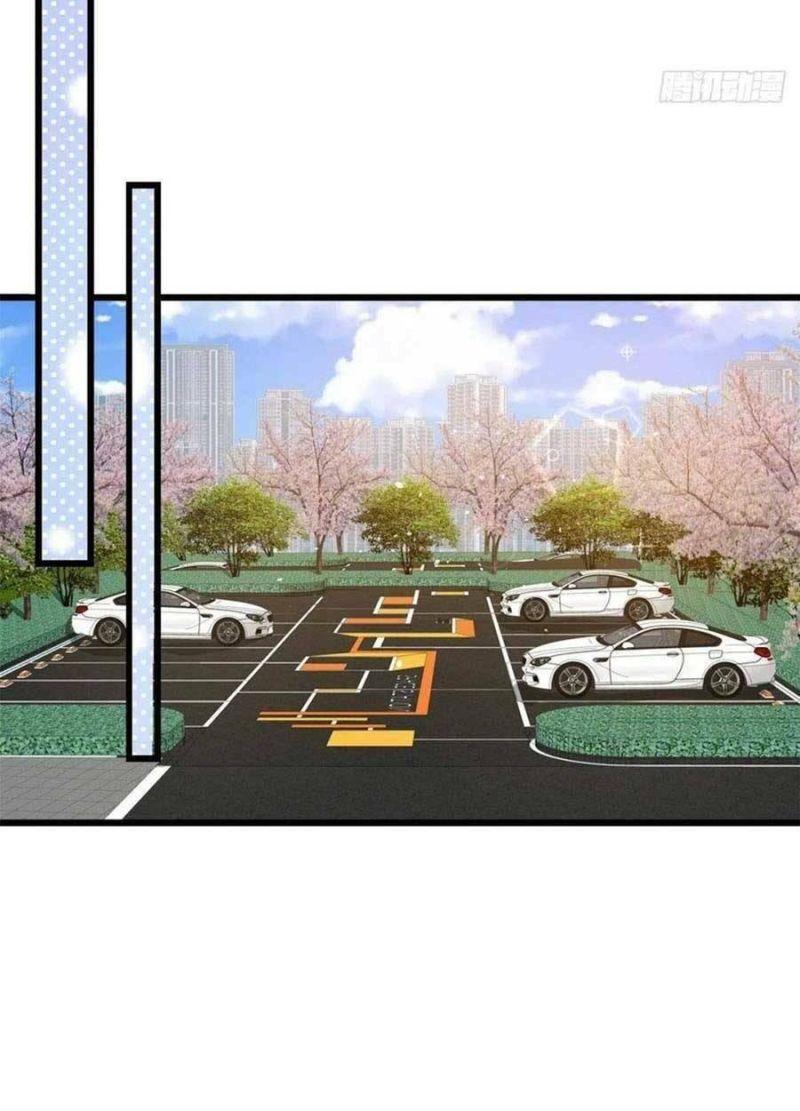 tôi được năm đại lão chiều chuộng hết nấc chapter 44 5