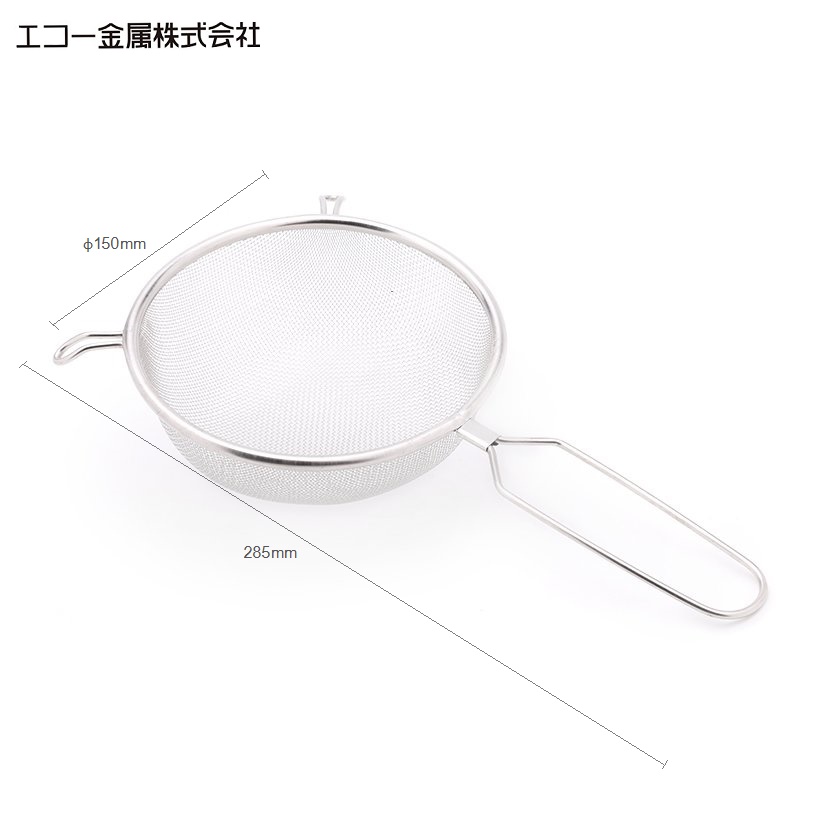 Combo 02 vợt inox trần bún, phở dùng cho quán ăn, nhà hàng  Echo Ø15cm - Hàng nhập khẩu Nhật Bản