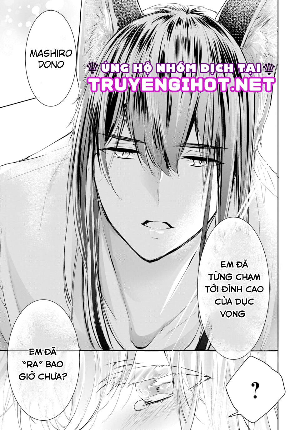 cuộc hôn nhân dị biệt chapter 6.2 5