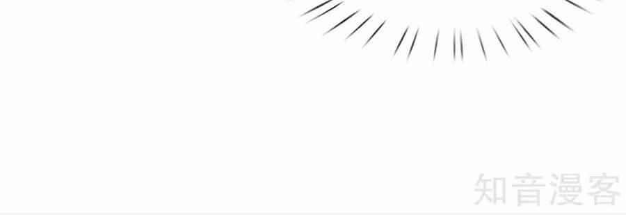 loạn thế tù sủng: thiếu soái bất lương của ta chapter 63 6