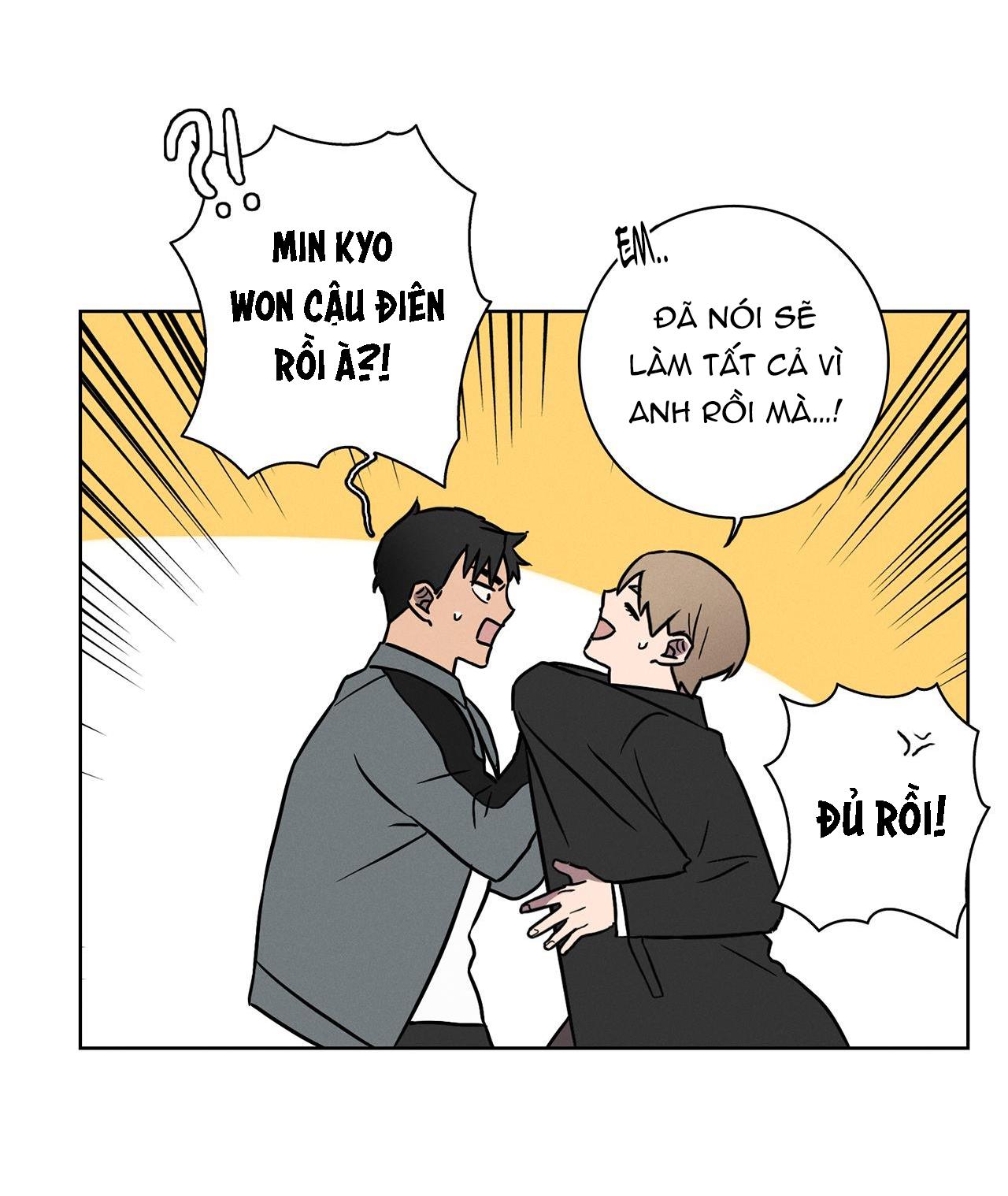 love gym chapter 6 55