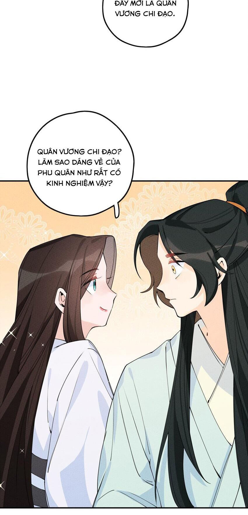 là thánh hoàng chính đạo, ta cưới ma tôn tà đạo？！ chapter 4 54