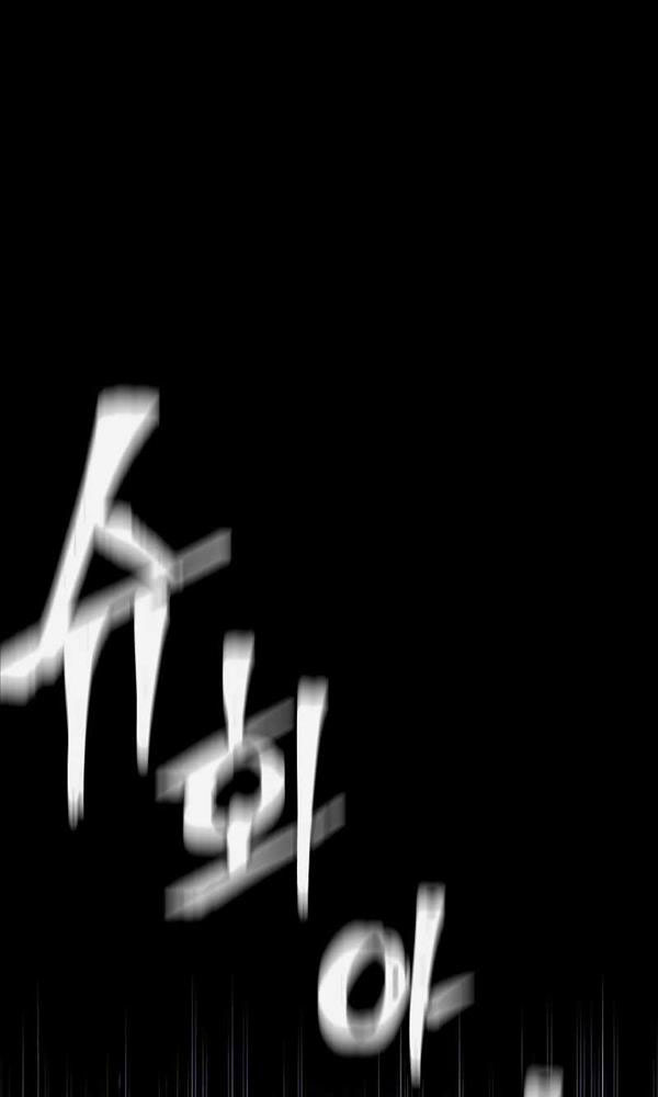 image 57