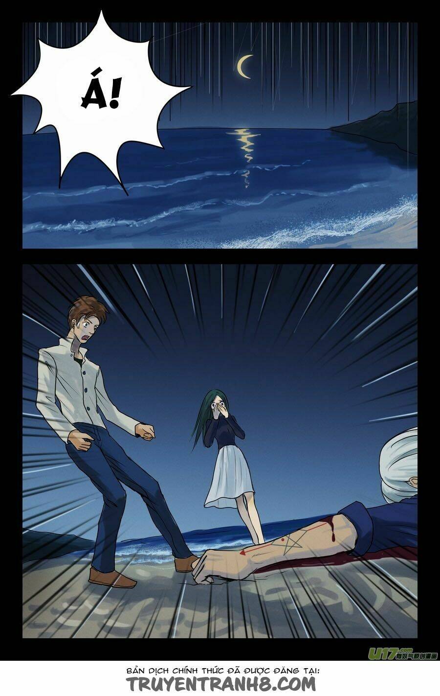 dị tượng chapter 3 14