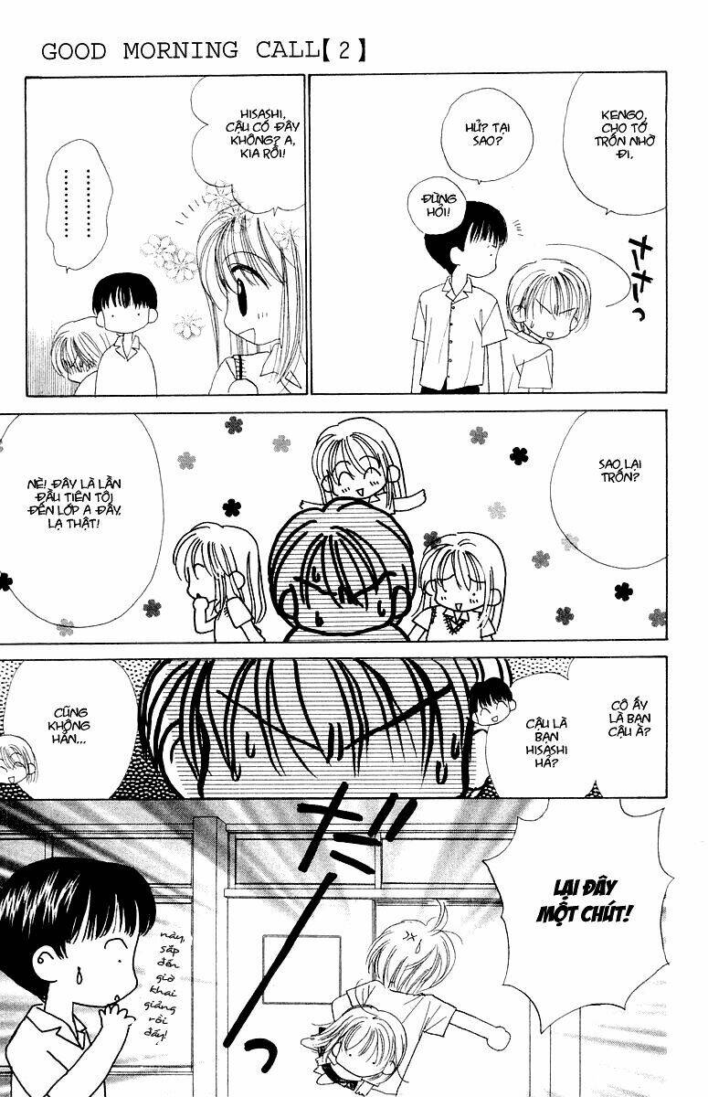 good morning call chapter 6 15