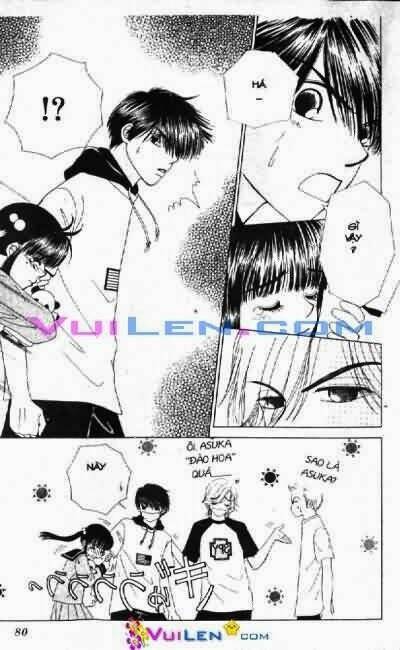 alo dr.rin chapter 3 81