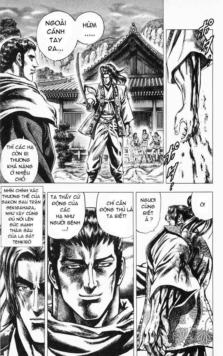 sakon chapter 15 5
