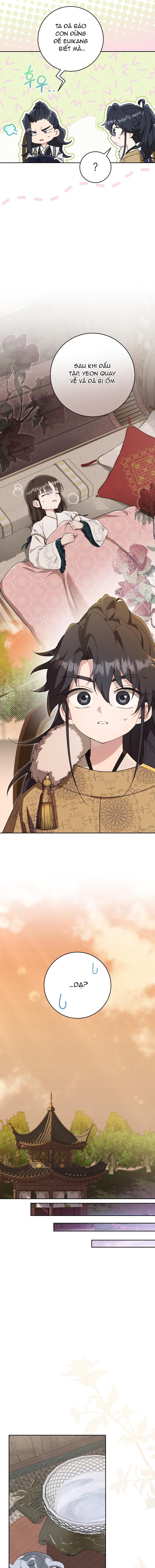 trở thành cô cháu gái bị khinh miệt của nhà quyền quý chapter 63 15