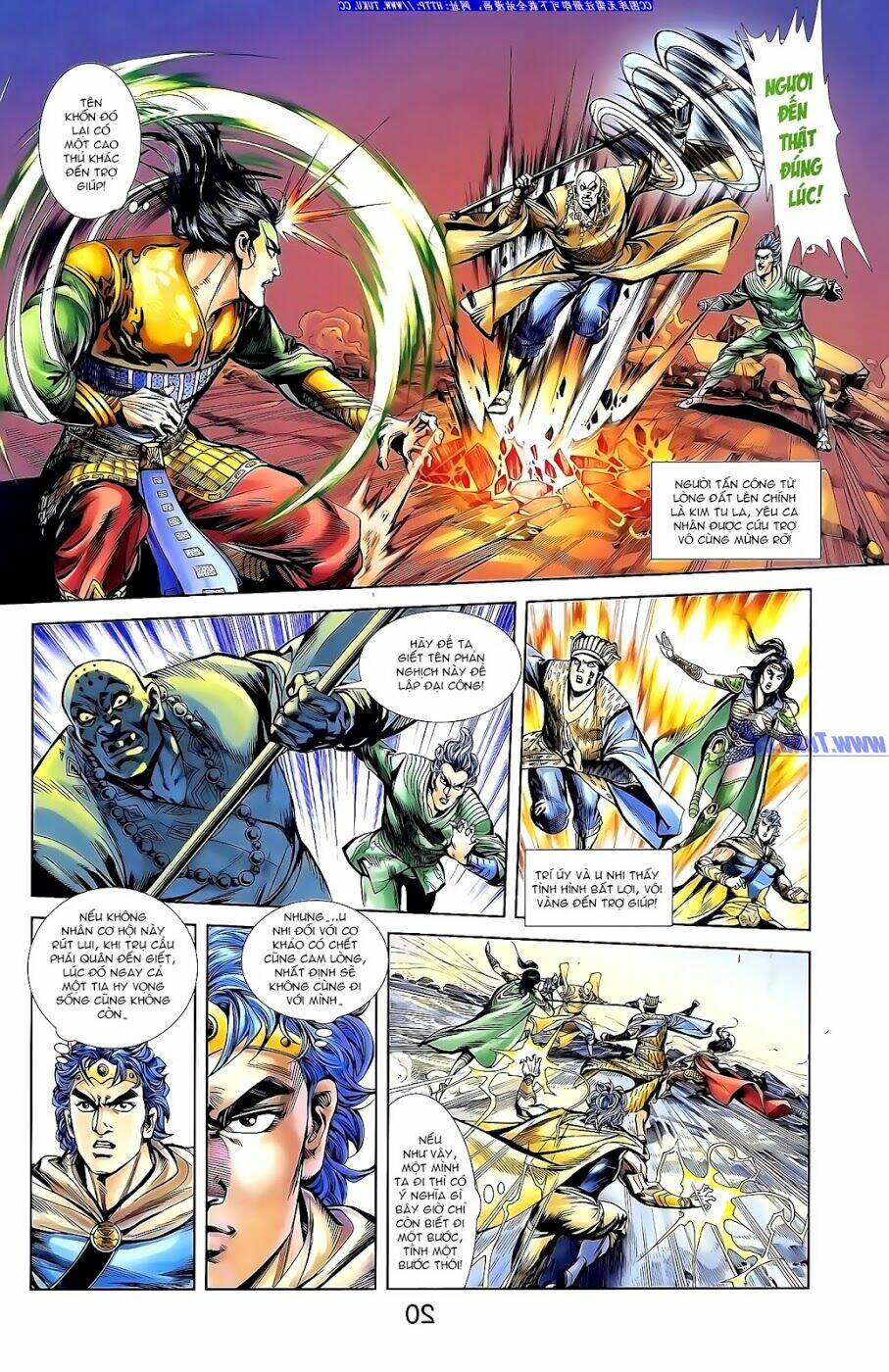 thiên tử truyền kỳ 1 - cơ phát khai chu bản chapter 145 27