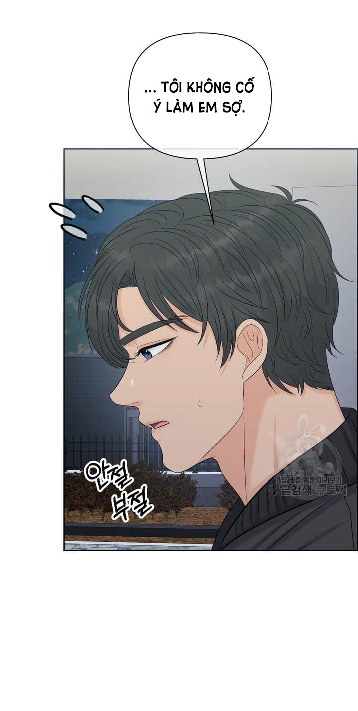 Em Sẽ Chọn Alpha Nào~ chapter 76.1 - Trang 25