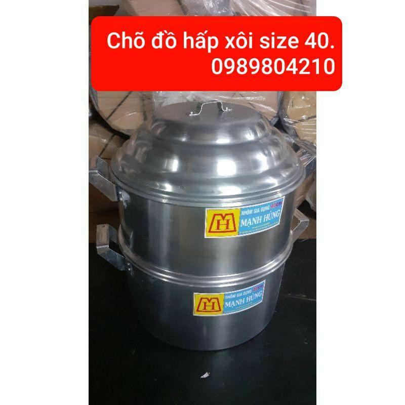 Chõ đồ xôi, hấp xôi 15kg size 40 Mạnh Hùng,hàng dày dặn,nhôm bóng sáng(CHÍNH HÃNG MADE VIET NAM)