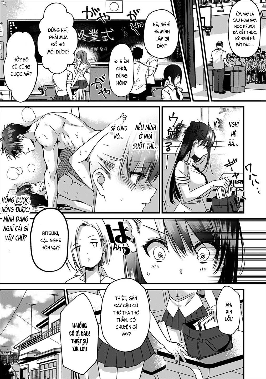 cơ thể tôi và bà chị khó ở hợp nhau chapter 4 2