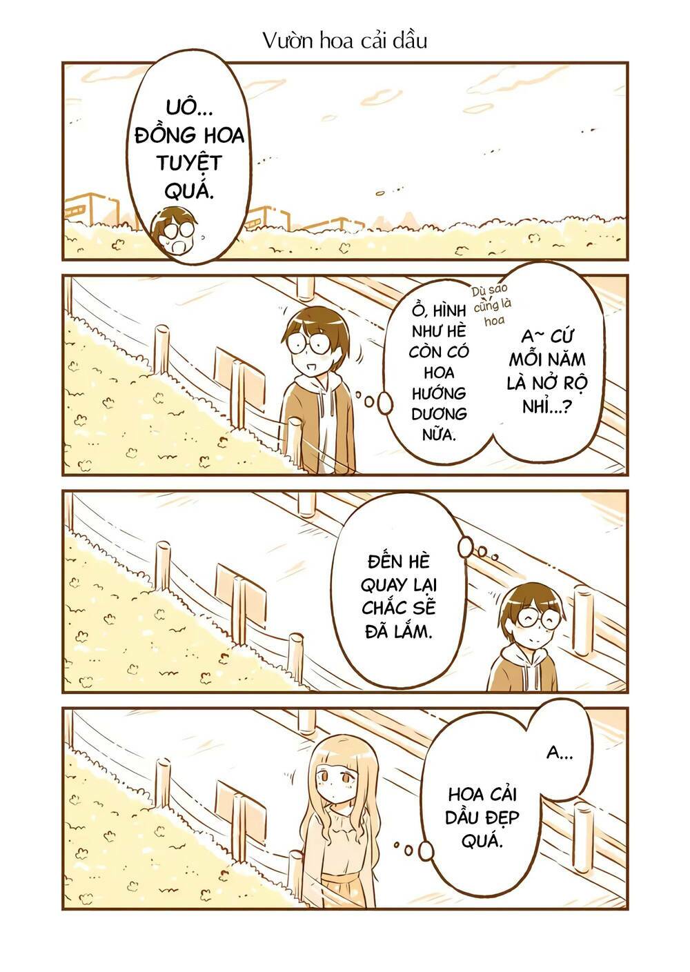 tonari no enkyorirenai chapter 1 5