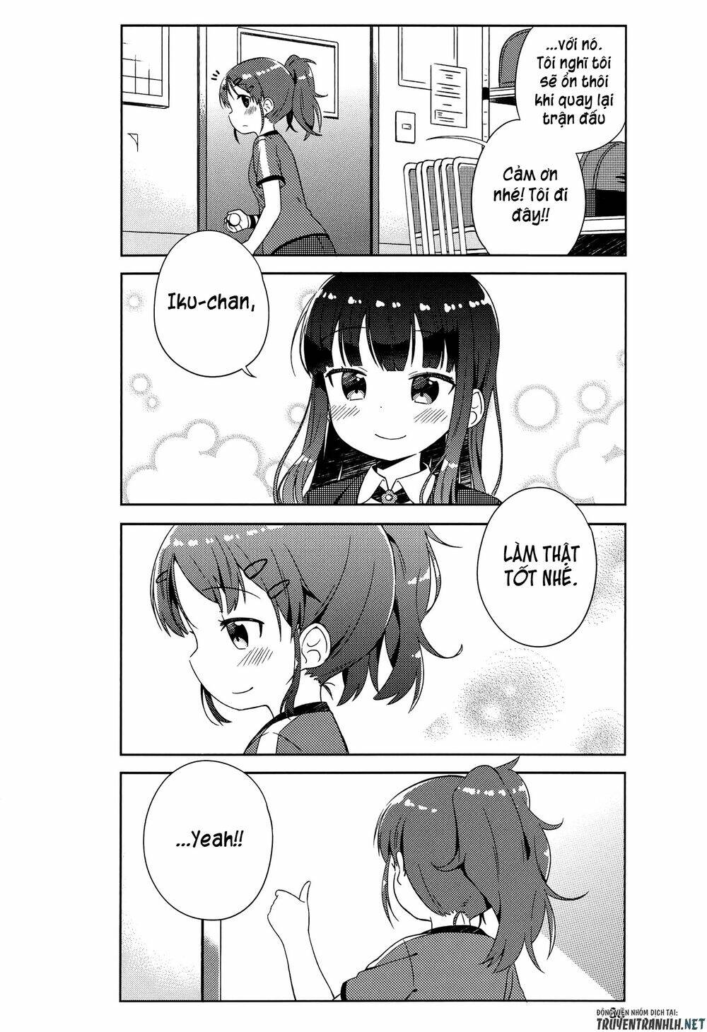 kyou mo onnanoko wo kouryaku shita chapter 2 15