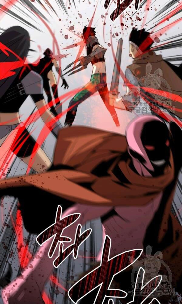 tôi là lính mới chapter 56 27