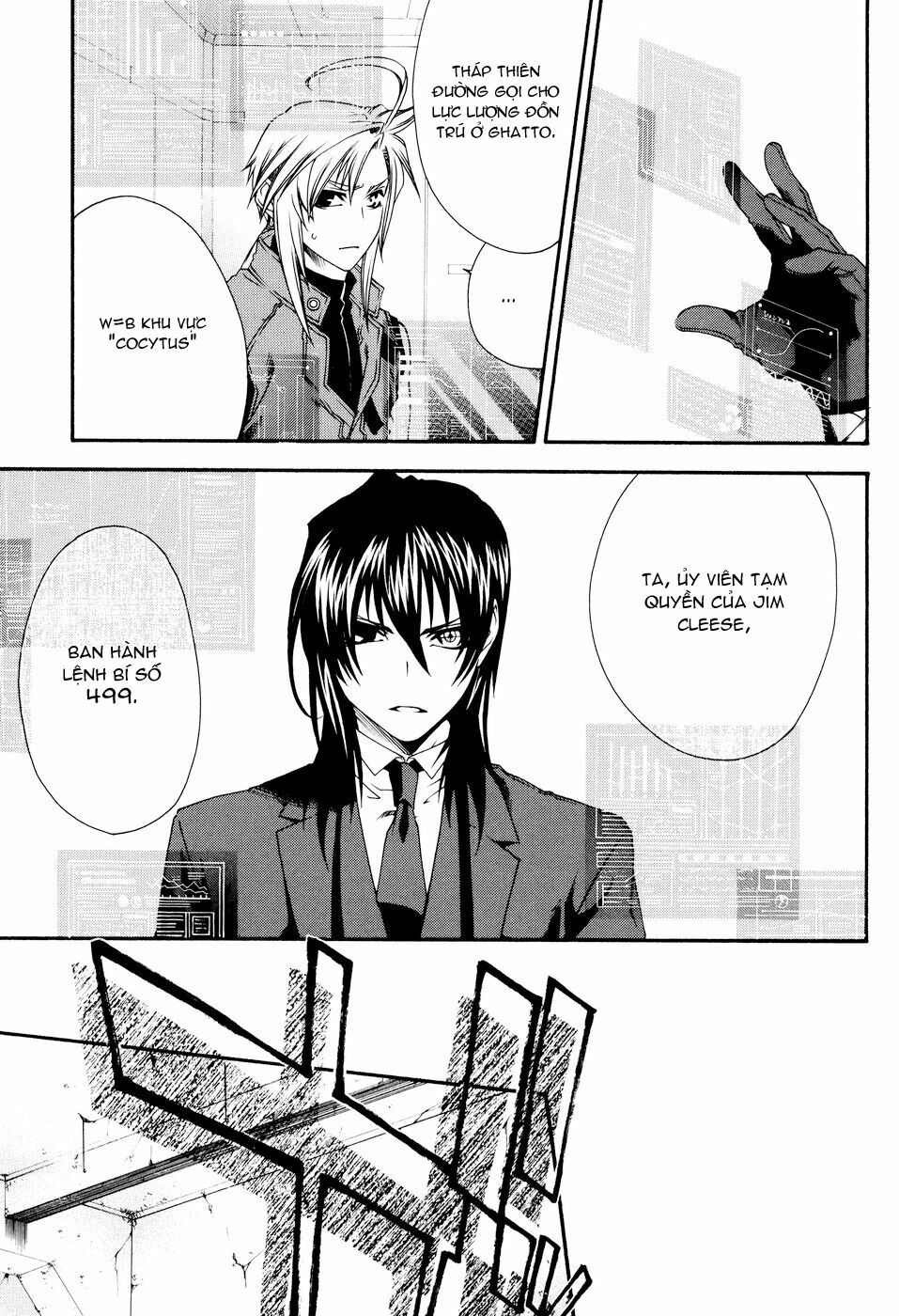 mother keeper chapter 17 10