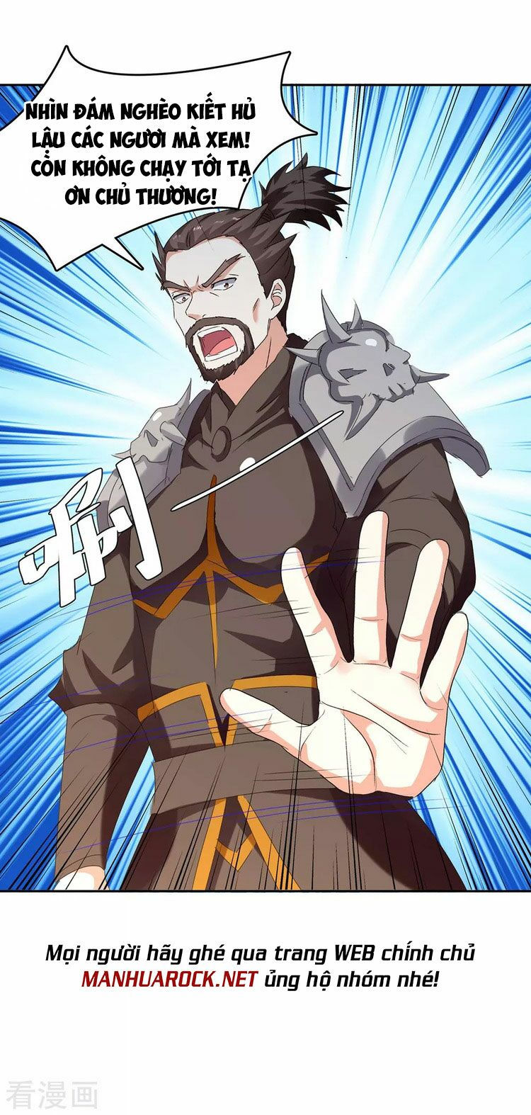 tối cường thăng cấp chapter 254 26