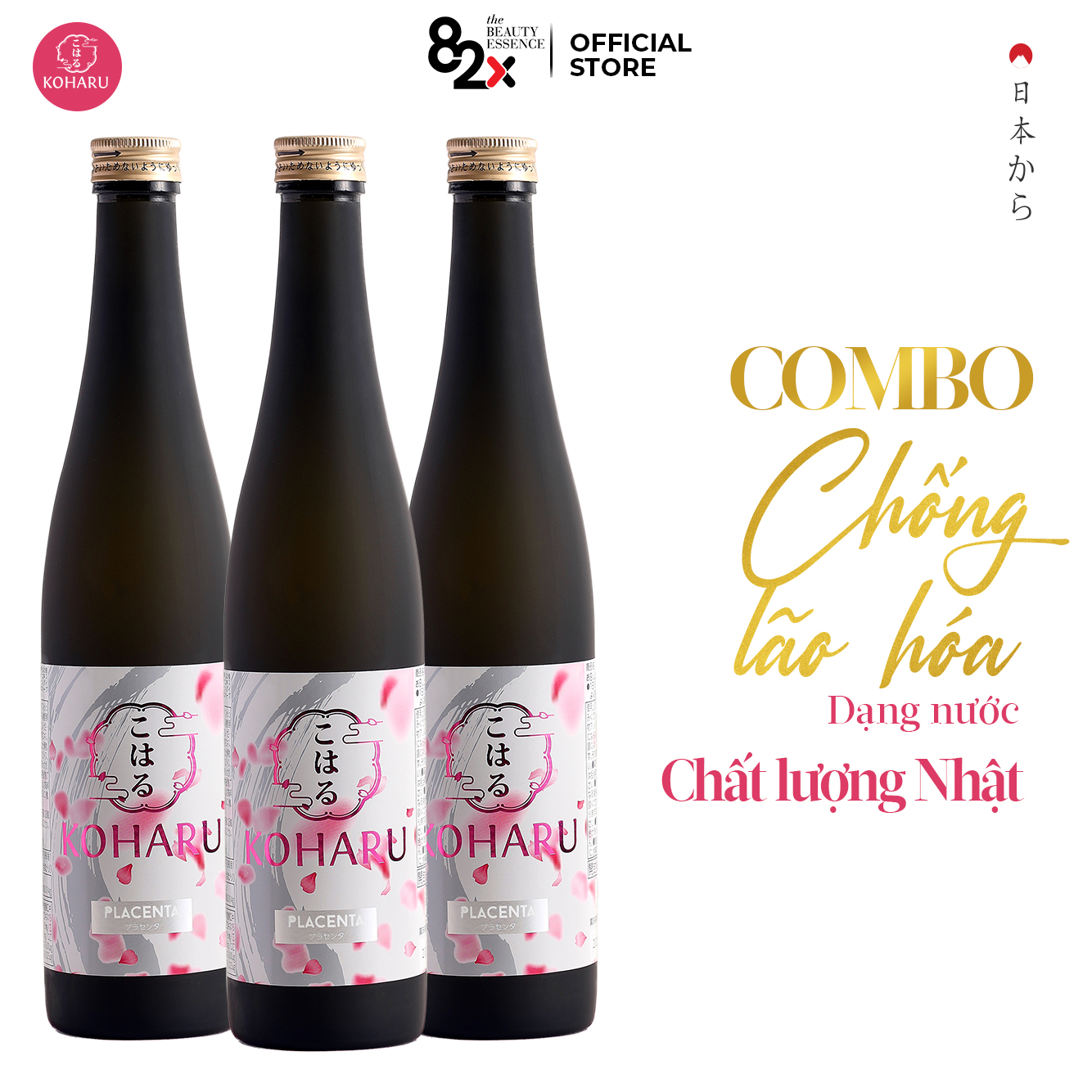 Nước Uống Đẹp Da KOHARU PLACENTA, Combo 3 chai 319.000mg Placenta và 9000mg Collagen, Xóa Nám, Sáng Bật Tông, Trắng Da