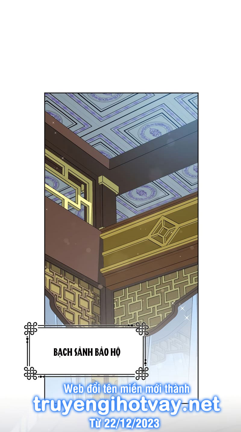 trở thành đứa cháu gái bị ghẻ lạnh trong gia tộc võ giả hùng mạnh chapter 25.2 14