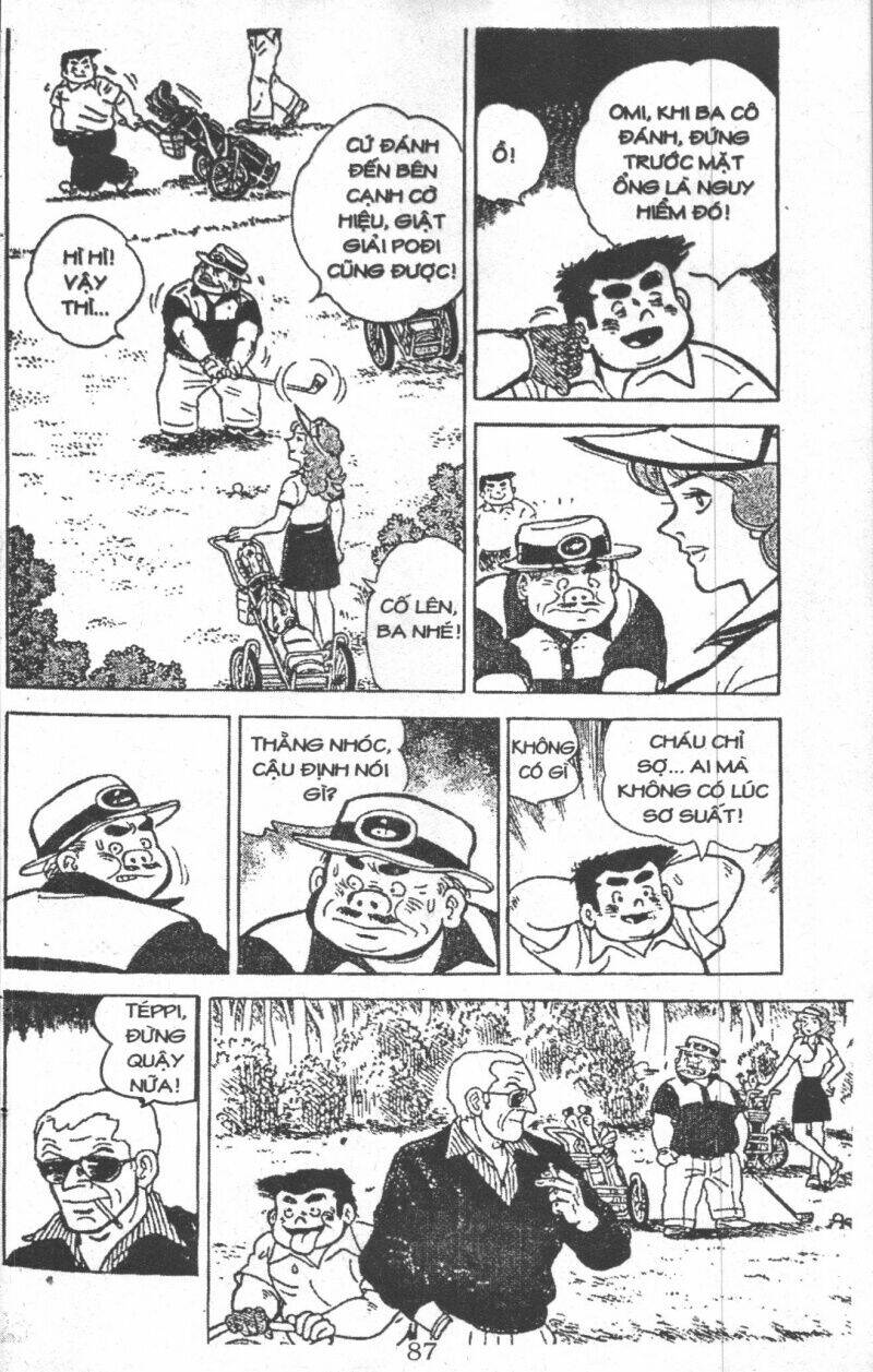 ashita tenki ni naare chapter 1 85