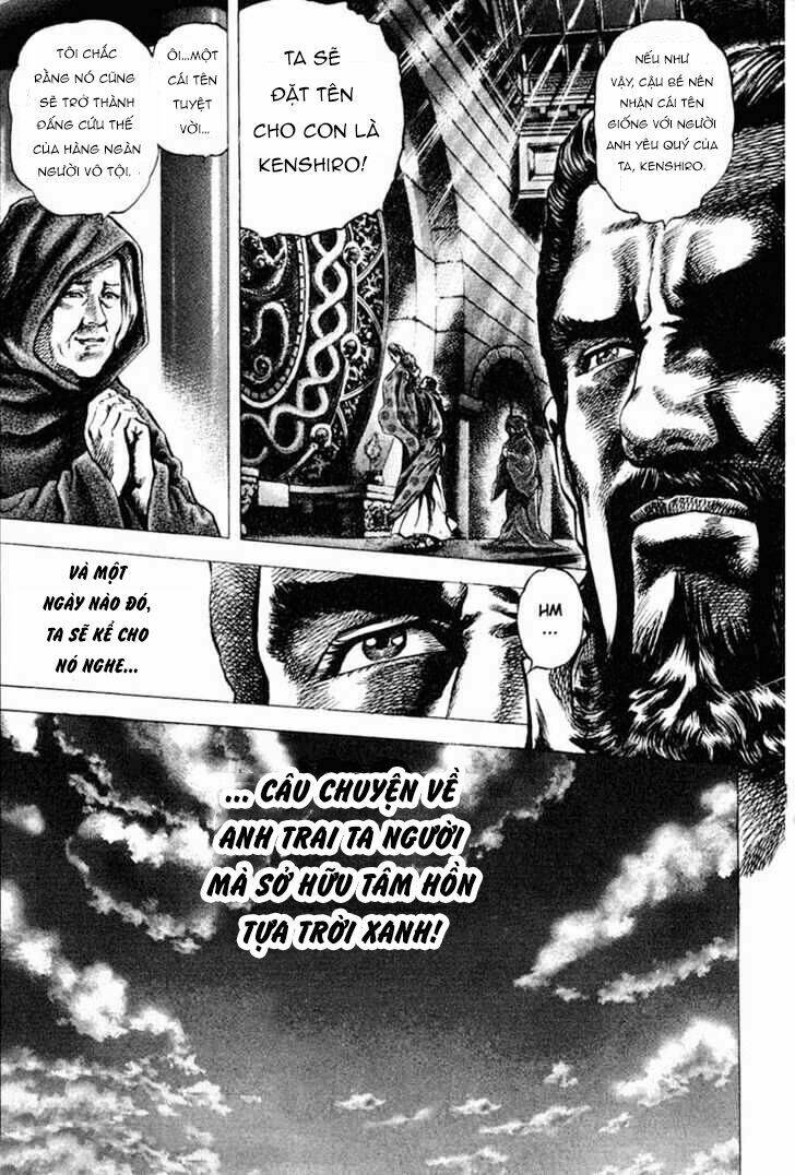 souten no ken chapter 1 11