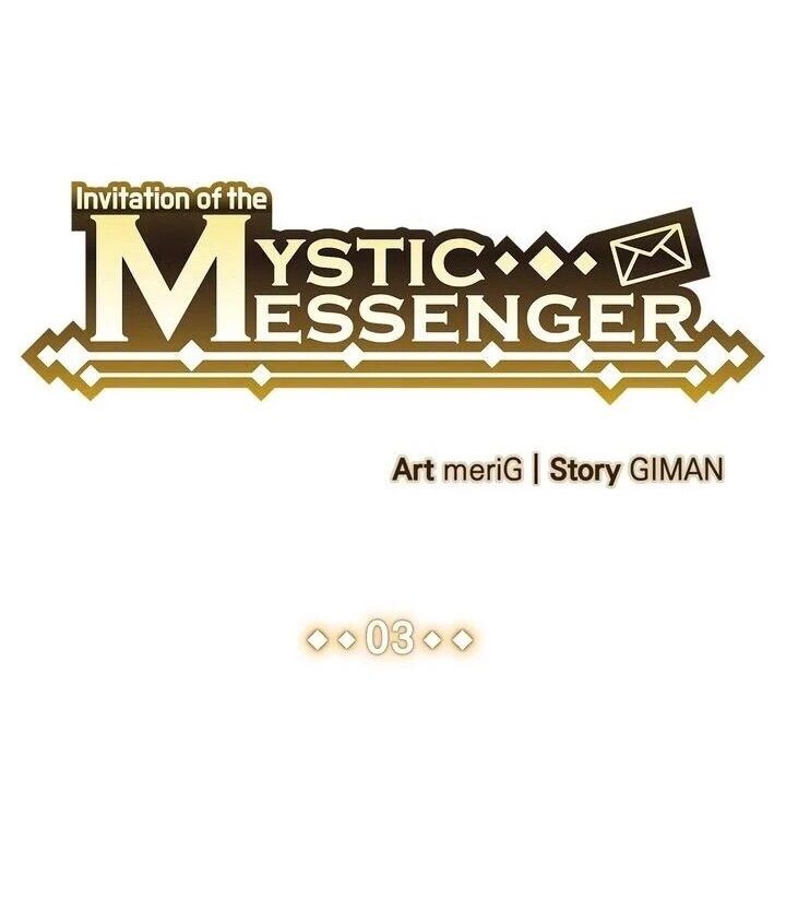 invitation of mystic messenger chapter 3 33