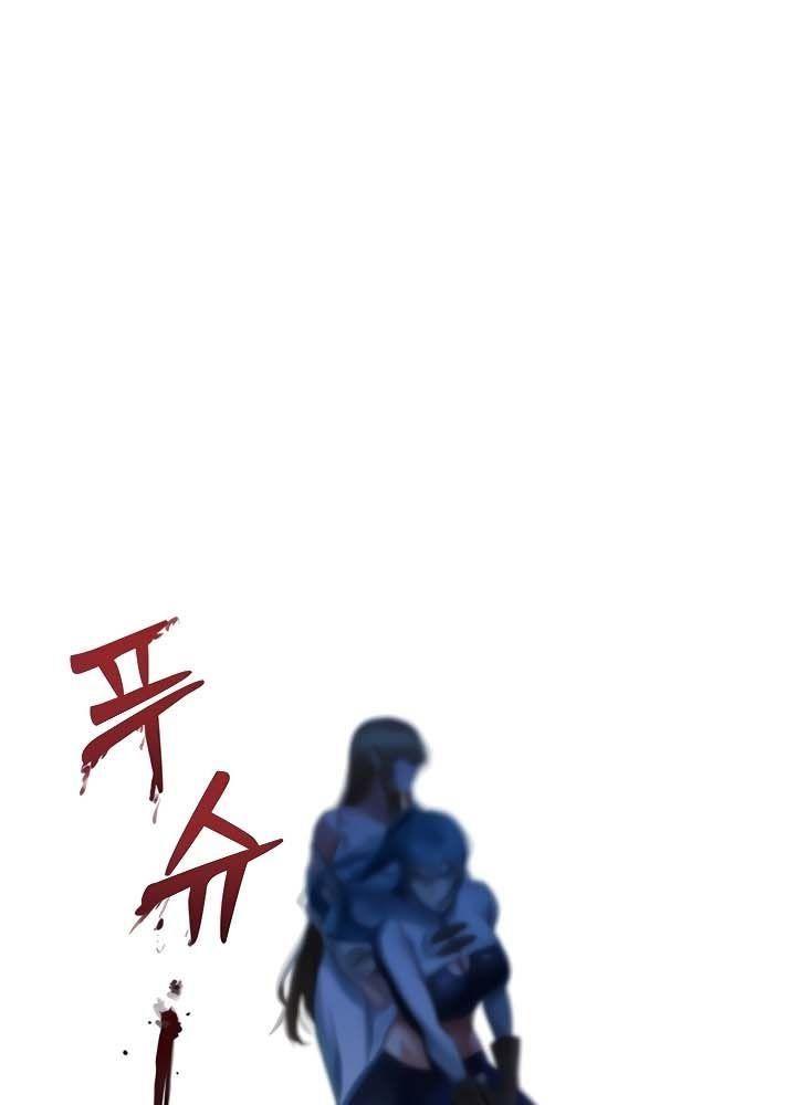 thợ săn bươm bướm chapter 14.2 28