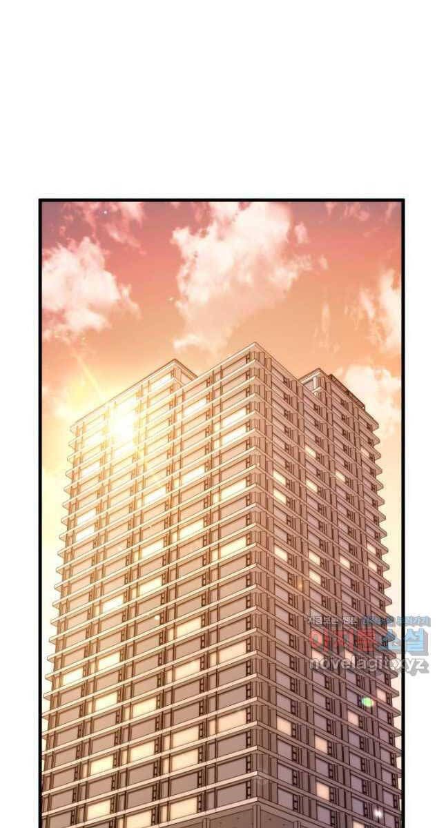 huyền thoại game thủ - tái xuất chapter 102 91