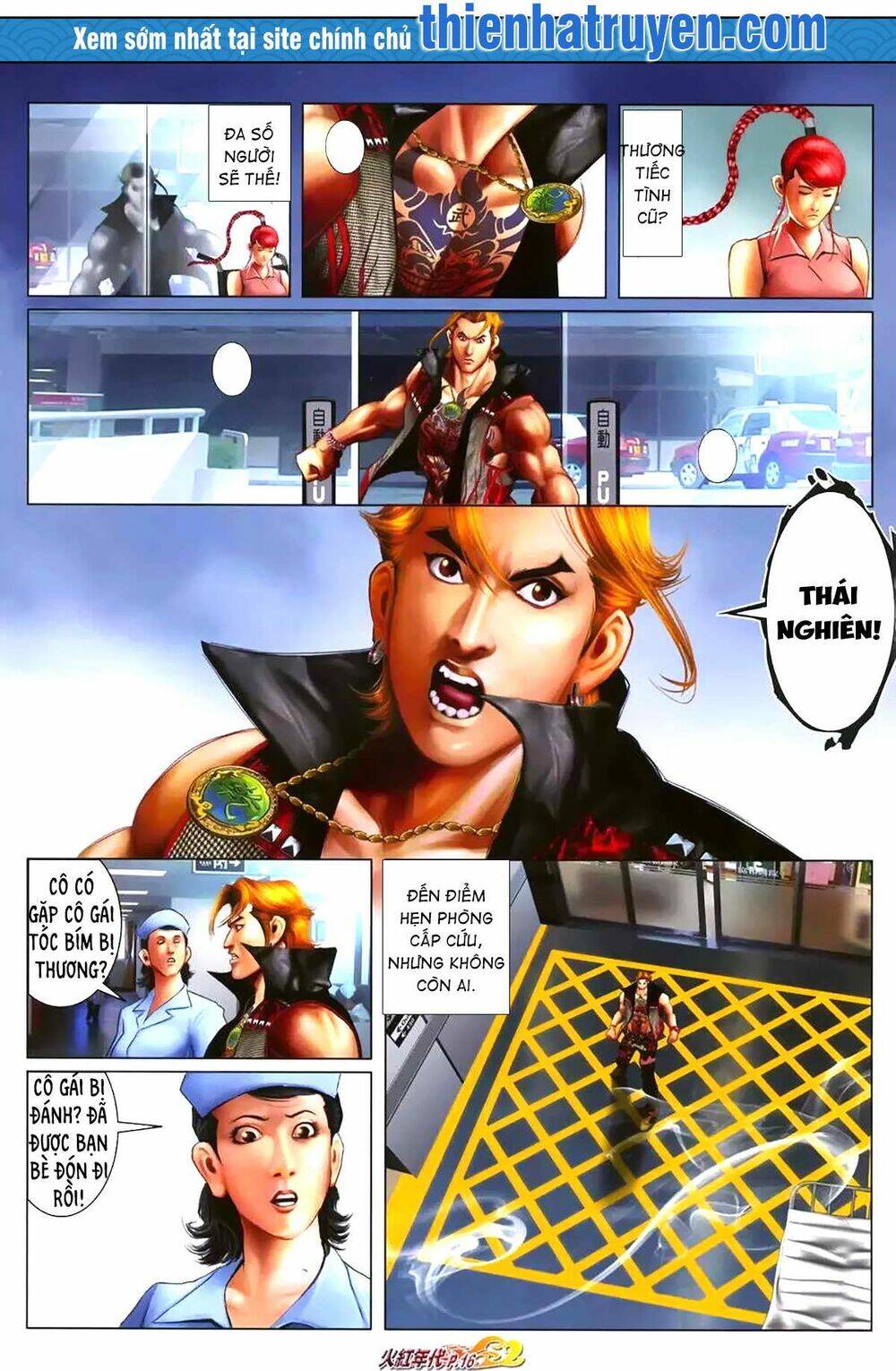 hỏa hồng niên đại hắc cốt đường chapter 1174 1