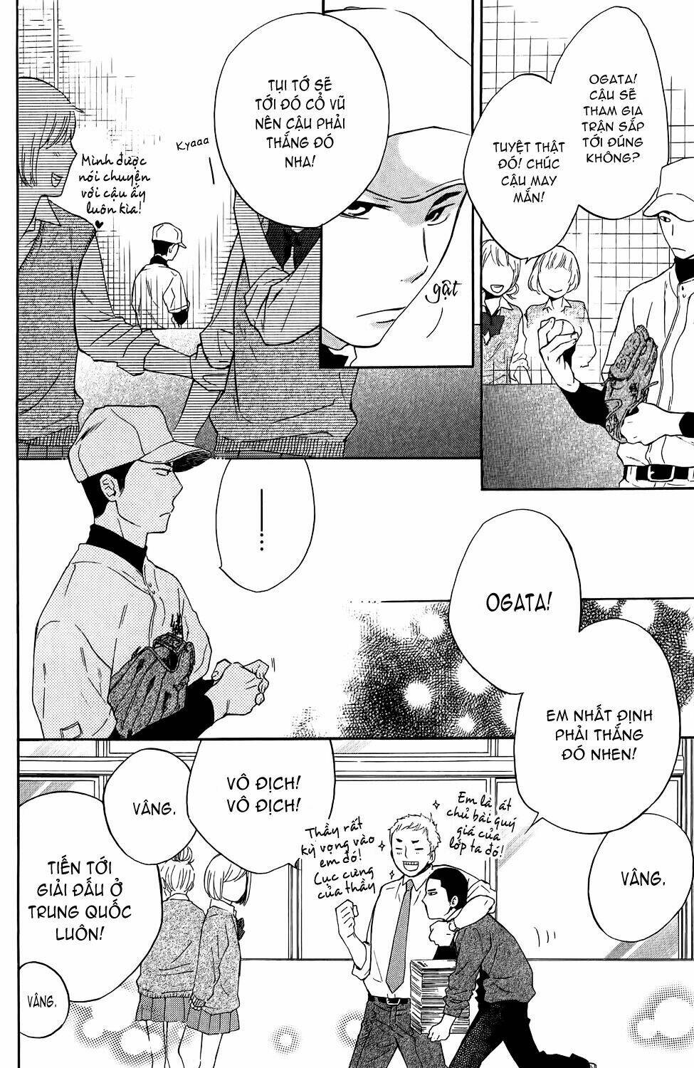 ootagawa junjou lovers chapter 1 27