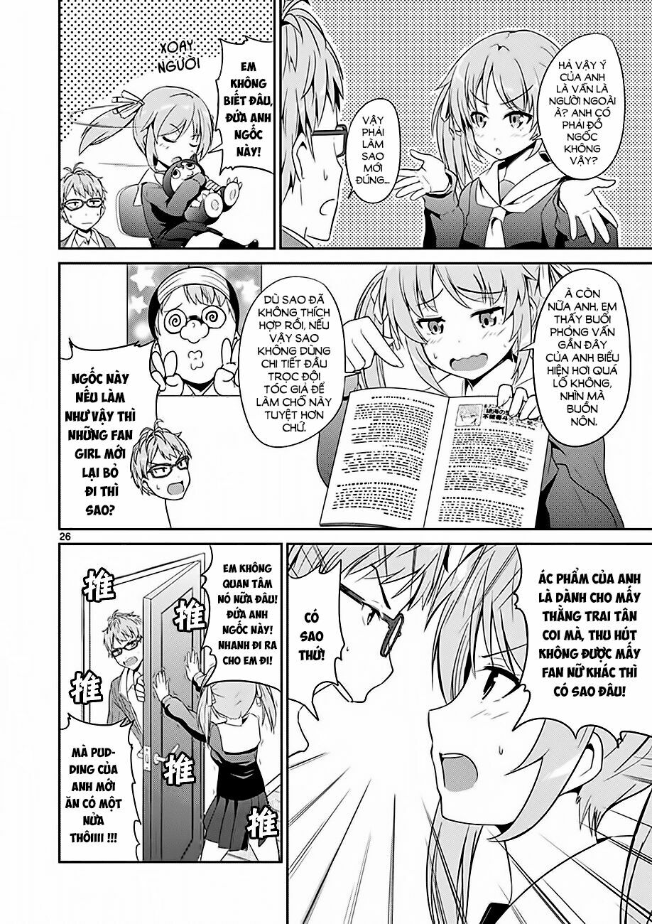 imouto sae ireba ii @ comic chapter 3 26