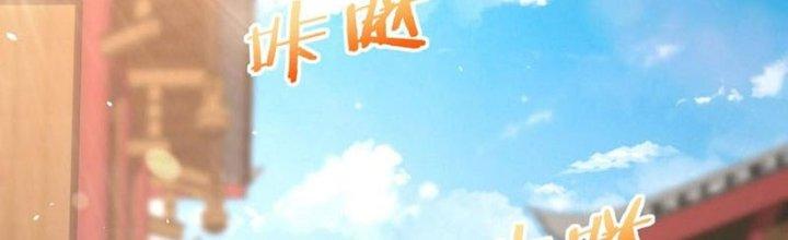 đại tần, ta là con tần thủy hoàng, giết địch thành thần chapter 28 150