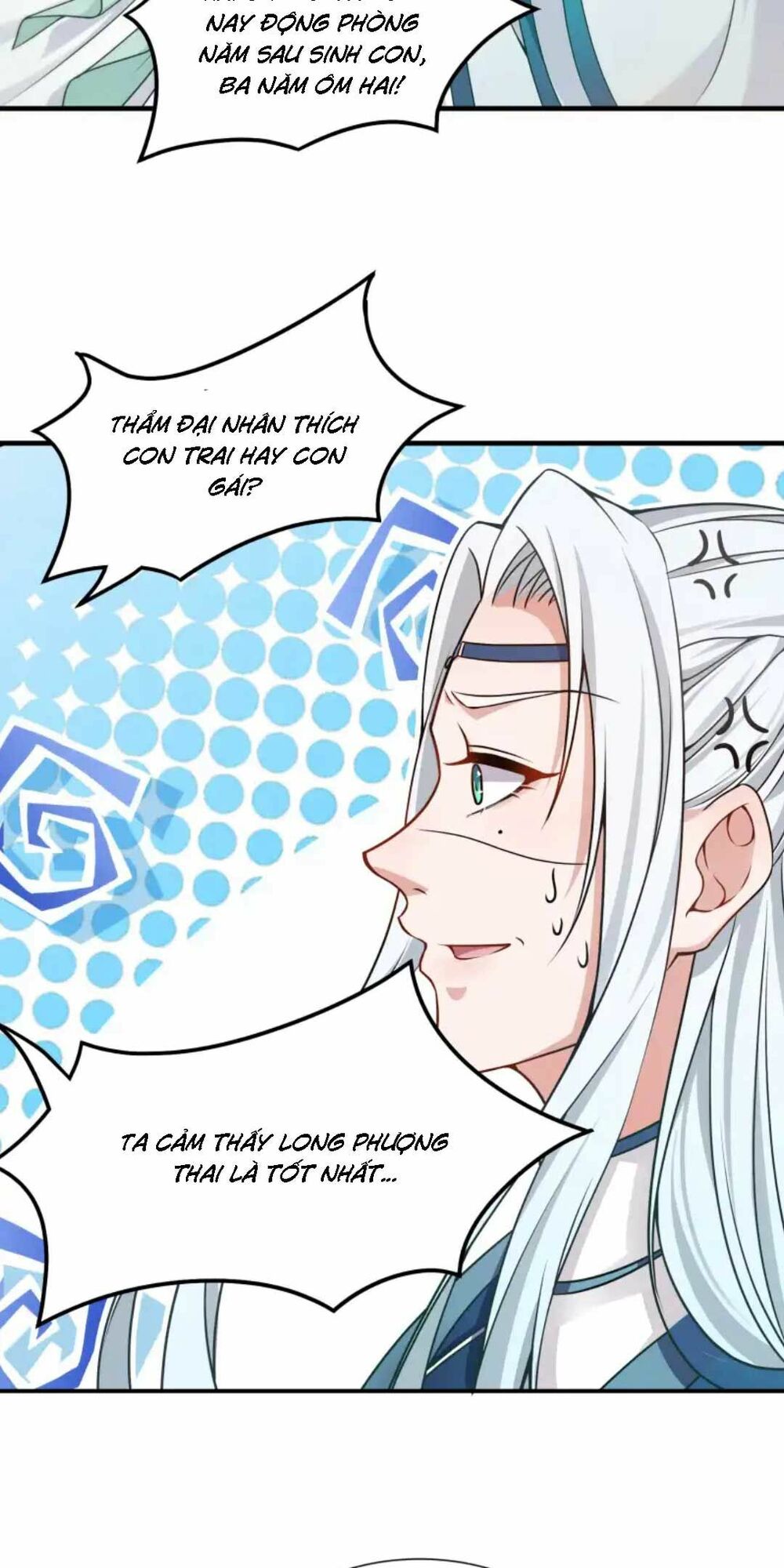 nam thần ai cũng muốn lấy ta chapter 22 54