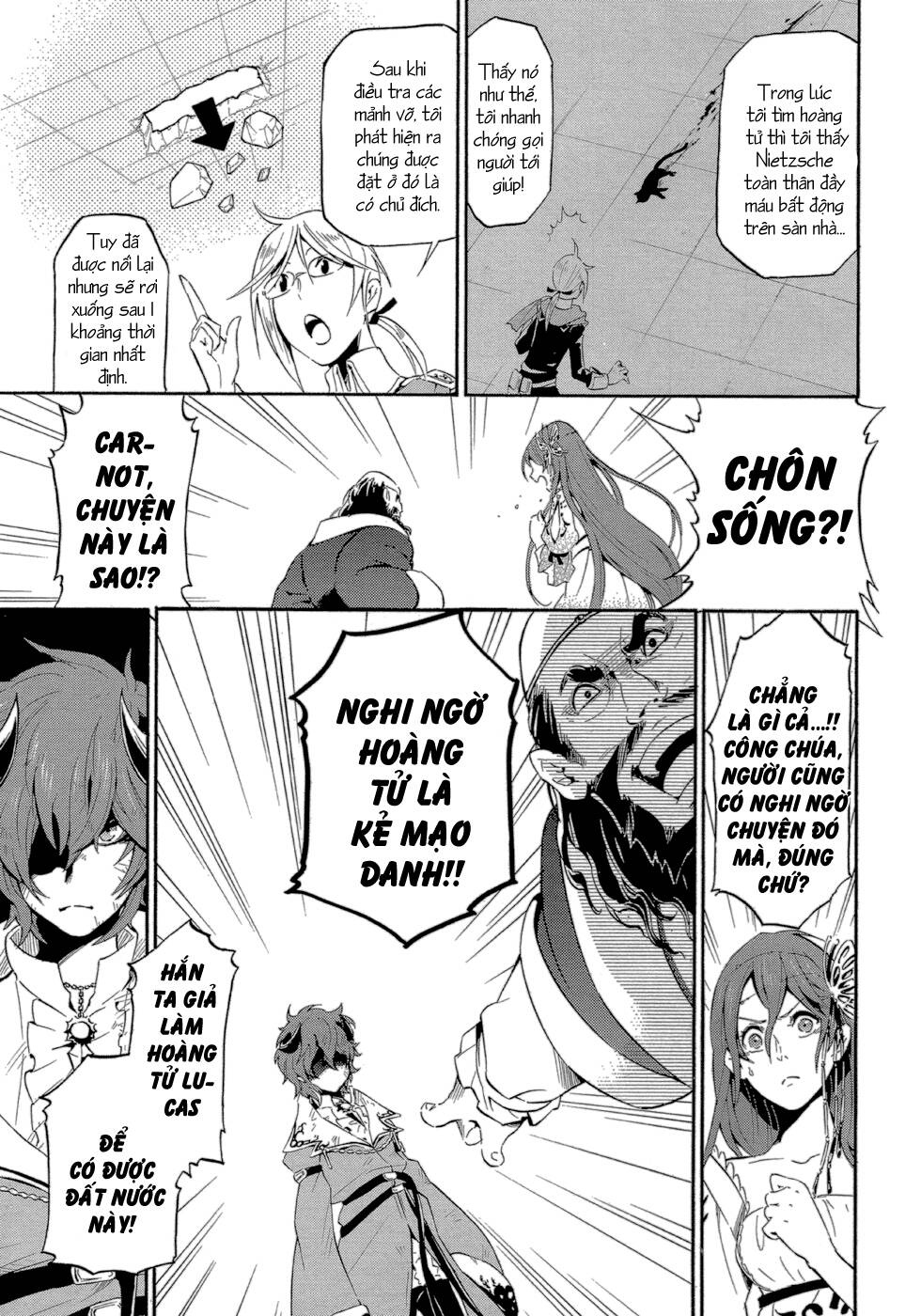 antimagia chapter 3 29