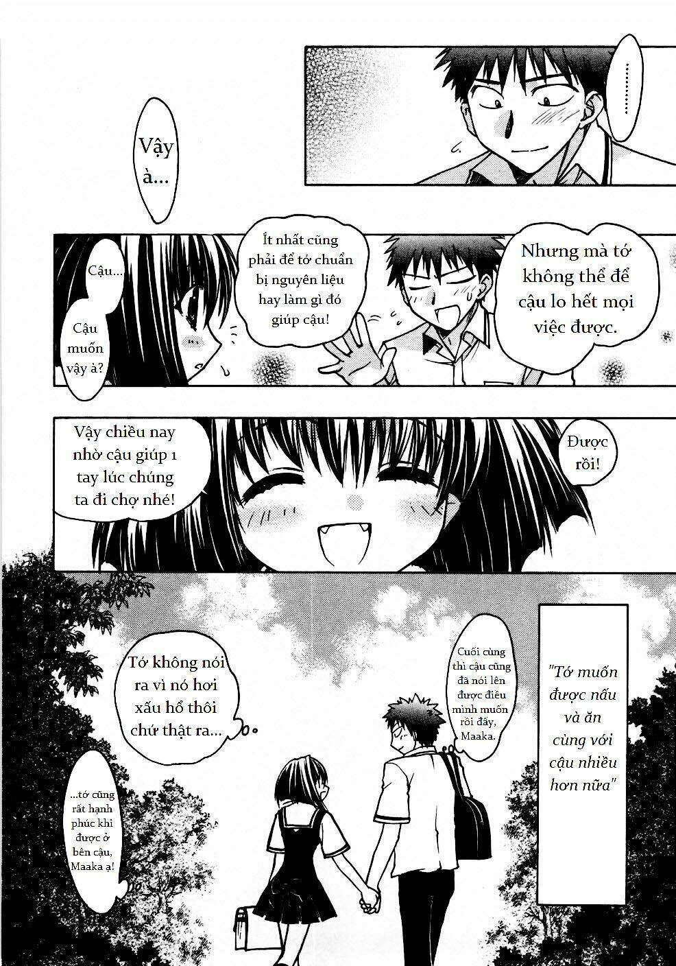 little vampire chapter 50 7