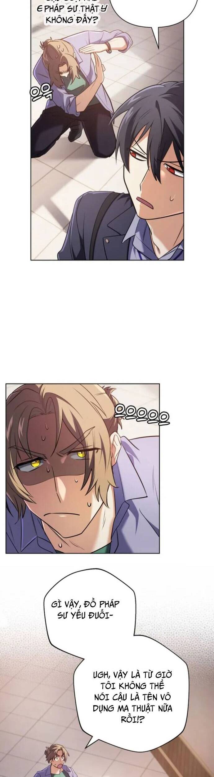 sự trở lại của đại pháp sư huyền thoại chapter 17 12