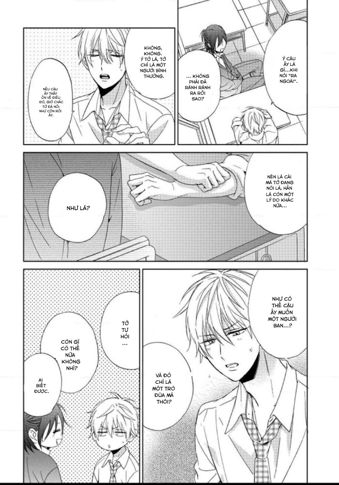 tôi ăn em... được không? chapter 1 16