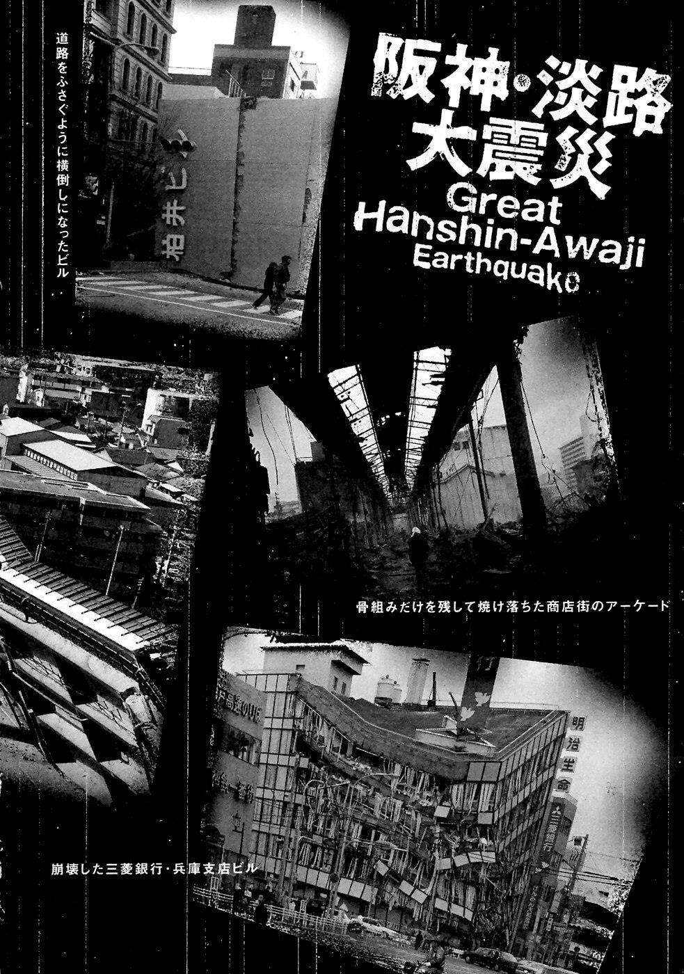 kanojo wo mamoru 51 no houhou chapter 29 20