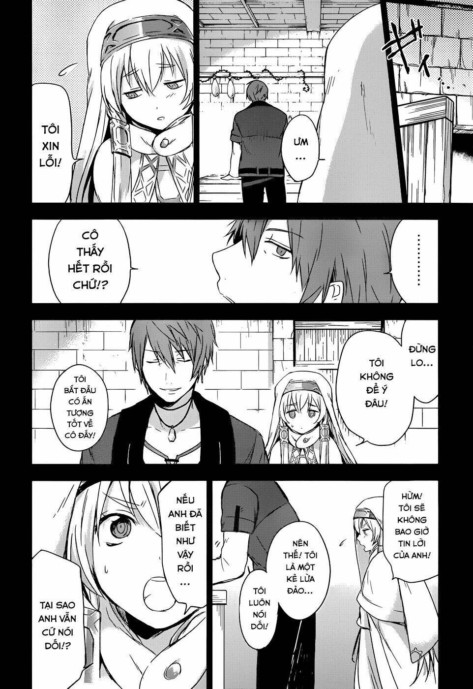 magudala de nemure chapter 4 24