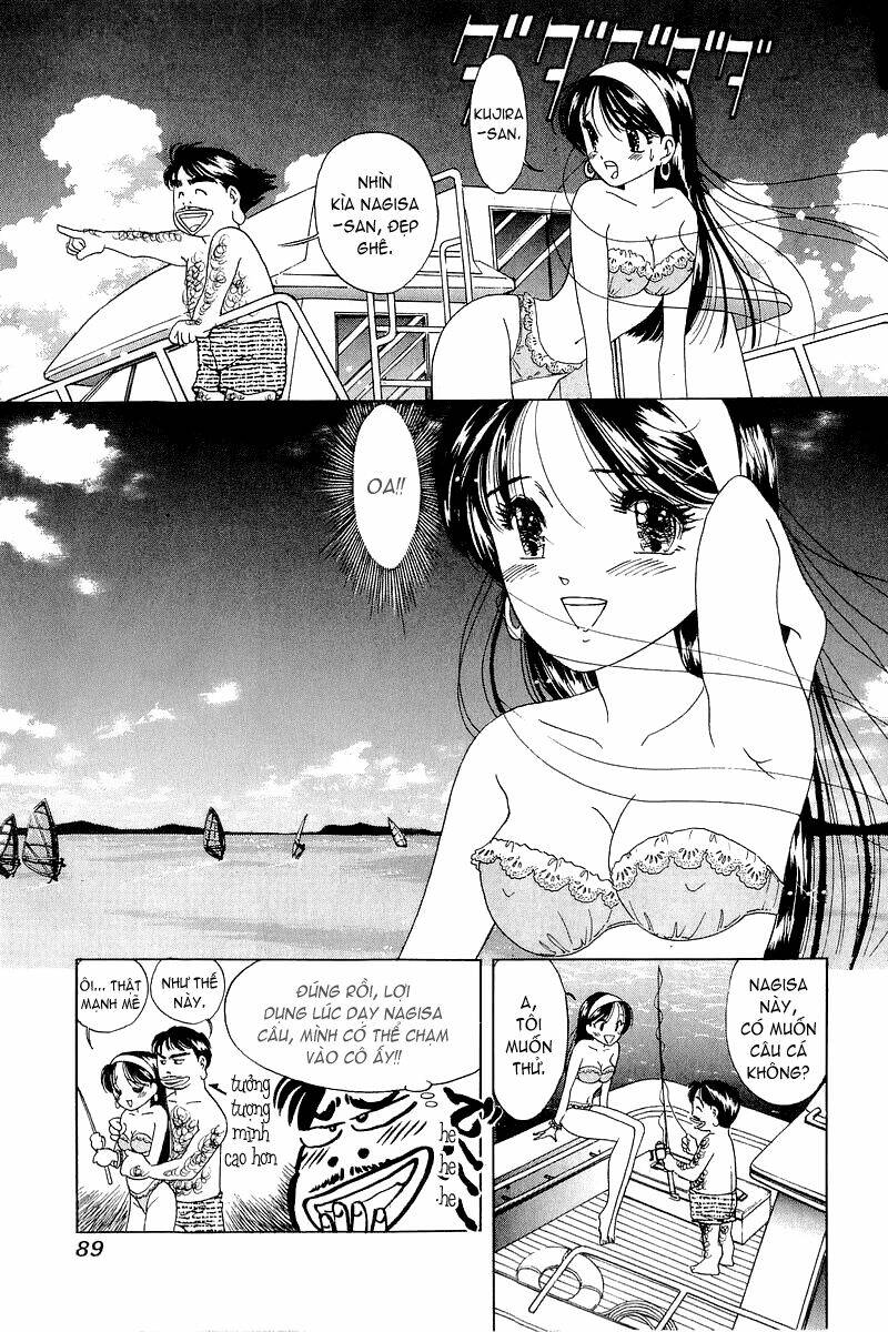 yume de aetara chapter 12 15