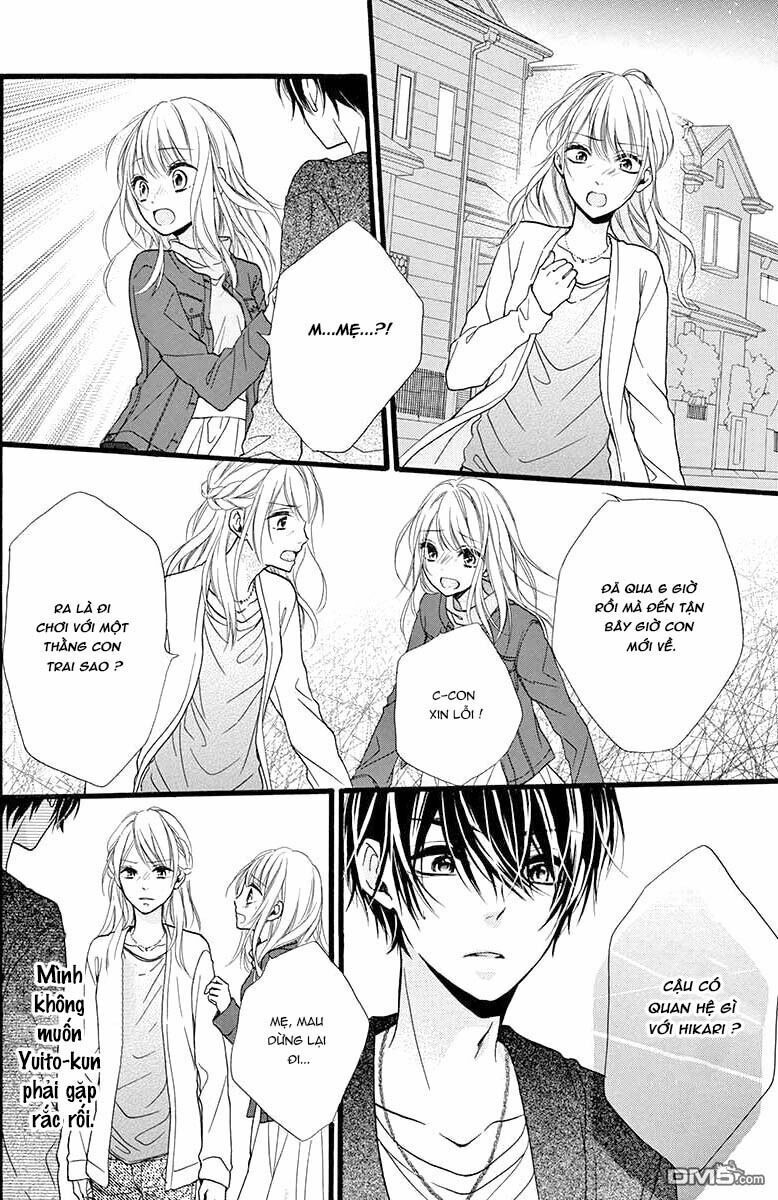 kyutto musunde, suki chapter 1 33