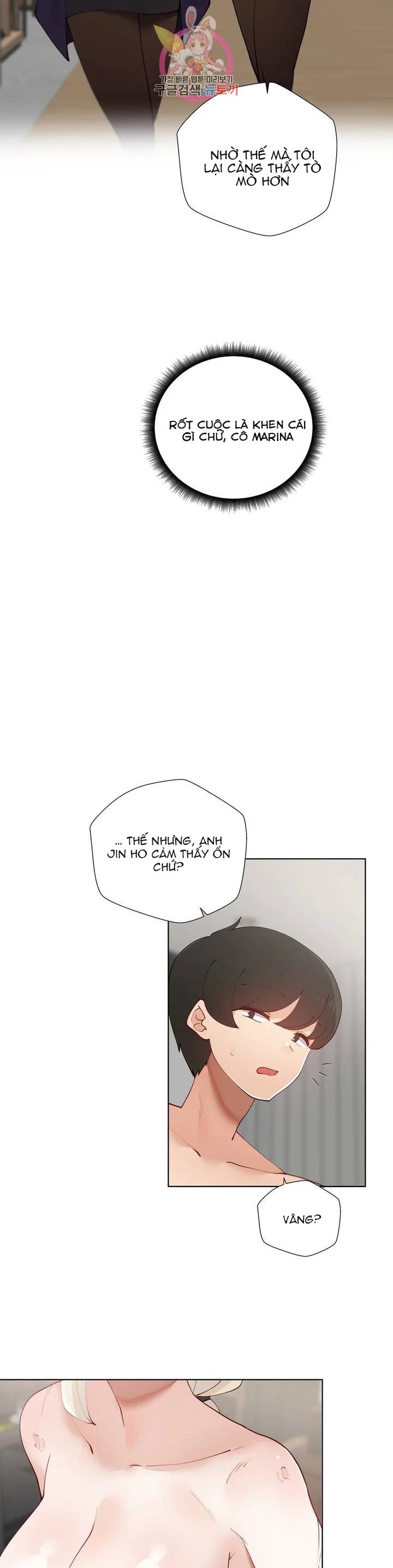 gia sư nữ quái chapter 58 12