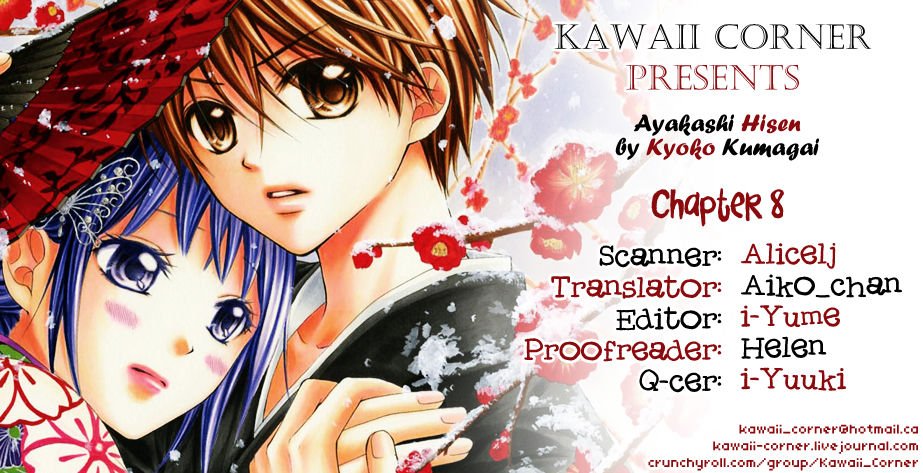 ayakashi hisen chapter 8 3