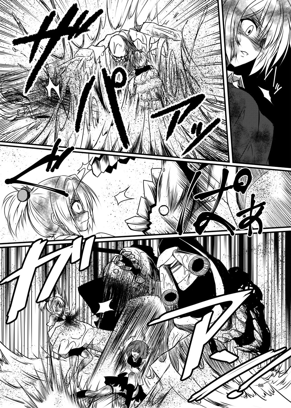 fleet journal chapter 8 18