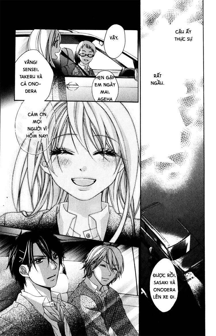 sorairo ageha chapter 6 24