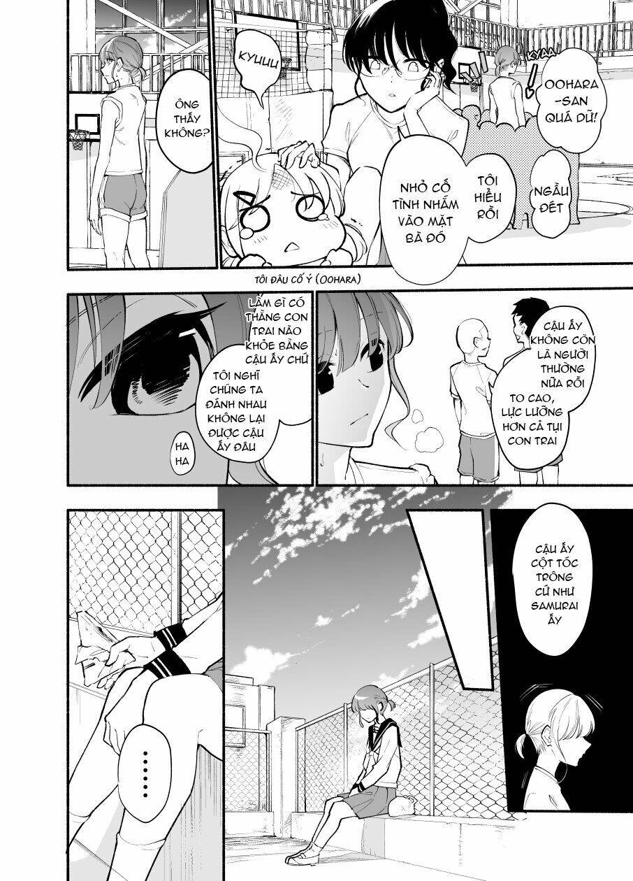 koushinchou no kouhai () to teishinchou no senpai () ga renai ni hatten suru made chapter 18 5