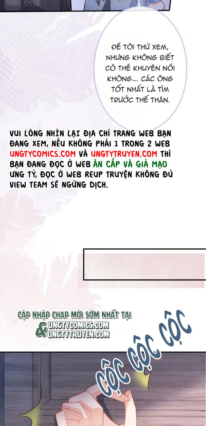 Tiểu Lang Cẩu Của Ảnh Đế Gia chapter 10