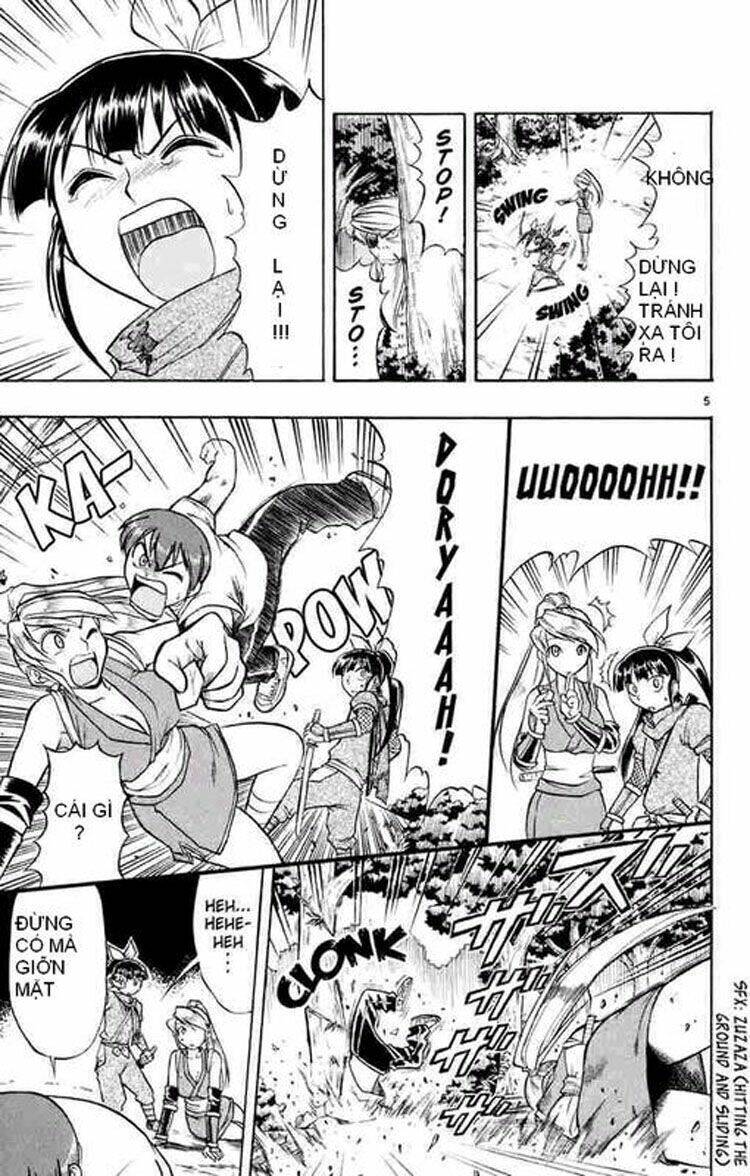 ai kora chapter 32 5