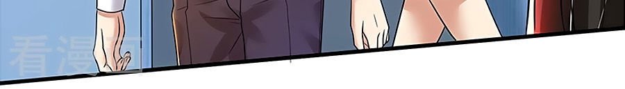 vợ yêu không ngoan chapter 89 18