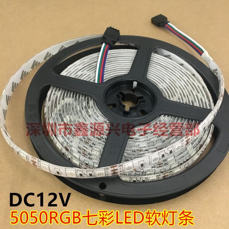 Dây Đèn Led Dài 5M Đổi Màu Đèn Led Trang Trí Phòng Ngủ RGB 5050 Nhiều Màu Điều Khiển Bluetooh Từ Xa